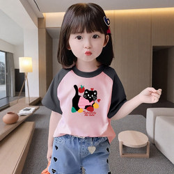 Pure Cotton Girls' T-Shirt Short Sleeve 2025 New Style Children's Clothing Summer Little Girl Cartoon Print Color-Blocking Top Trendy