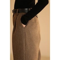 Miss Hua tooth Chen Ai Jiadong high waist thin hair thick loose herringbone pattern Joker casual radish suit pants