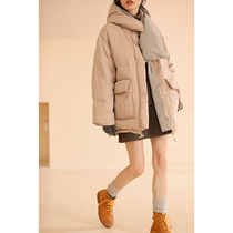 Miss Hateeth Miss Chen Aijia Detachable Two sides wearing original high quality 90 white duck suede thickened down jacket woman