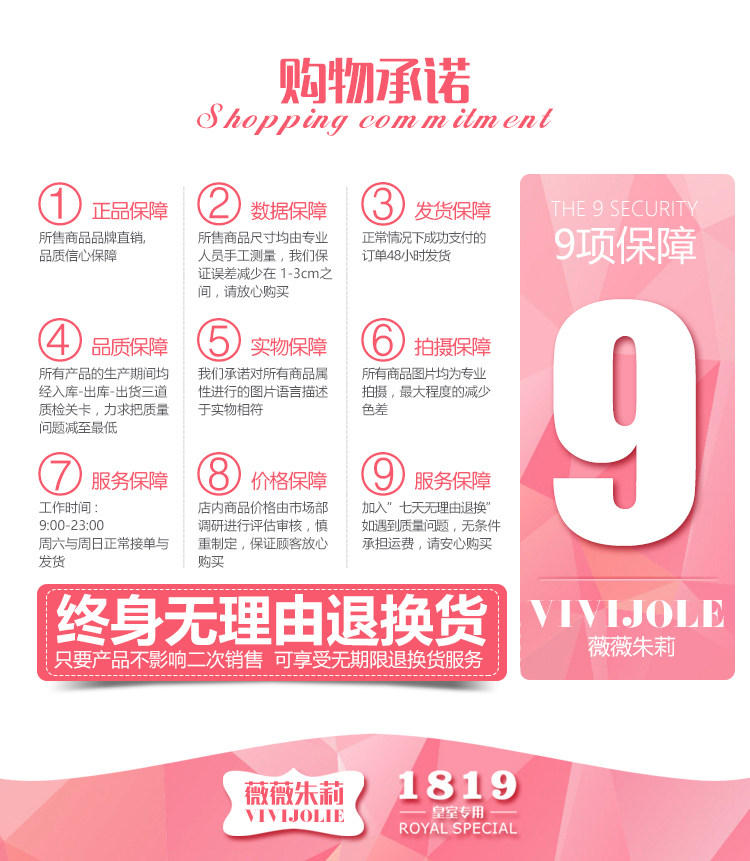 Sous-vêtement minceur simple en nylon - Ref 696940 Image 29