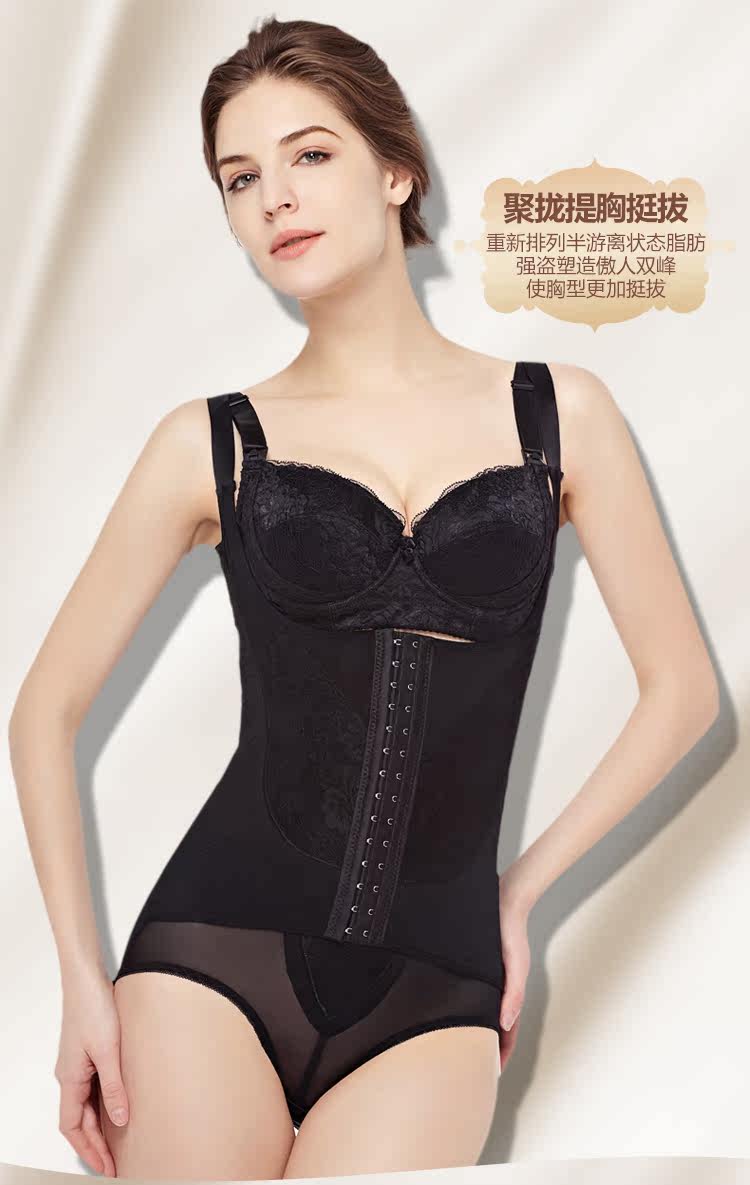 Sous-vêtement minceur simple en nylon - Ref 696940 Image 16