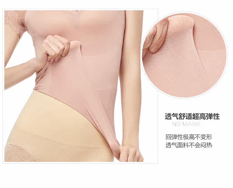 Corset amincissant simple en autre - Ref 690140 Image 18