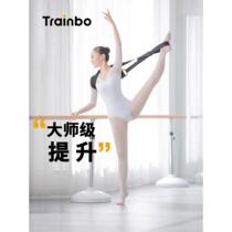 Danse de ballet Ouverture souple avec bande de traction Lebra ribs avec bande ajustable avec bande élastique pratique de yoga