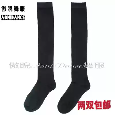 Pride dance clothing Latin dance special half socks female leggings combed cotton knee socks good quality