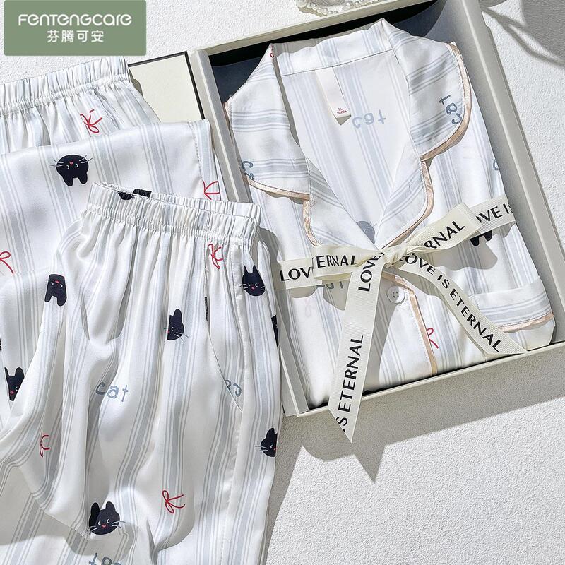 Fenteng Ke'An Ice Silk Pajamas for Women, Summer Short-Sleeved Three-Piece Set, High-End Silk Home Wear, Comes in a Holiday Gift Box