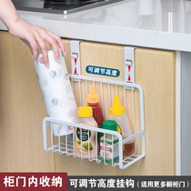 Kitchen cabinet door back hanging basket Hanging Wrought iron storage basket Seasoning bottle storage rack Bathroom cabinet storage rack