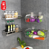 304 stainless steel seasoning shelf Kitchen non-perforated seasoning shelf Wall-mounted multi-function vegetable basket shelf