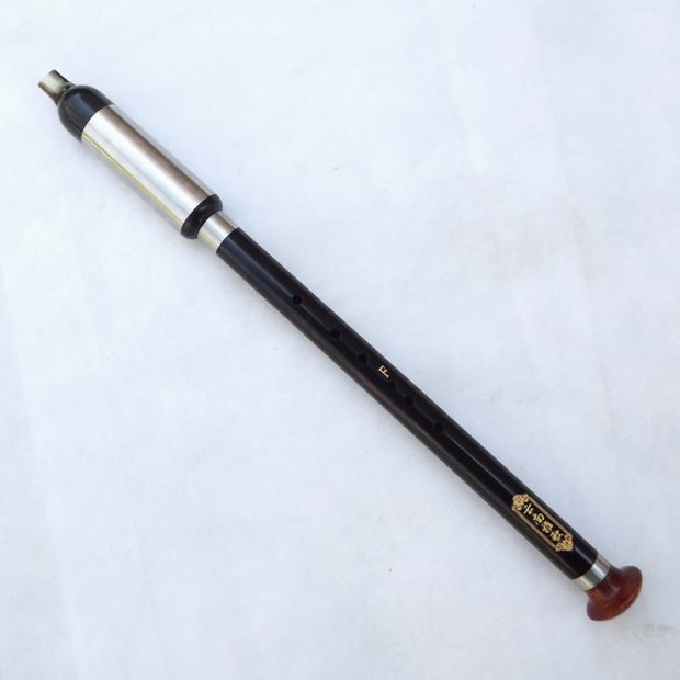 Bài hát Vân Nam Gu Yi Pau thổi dọc Ebony Redwood G-tone F-tone Nhạc cụ độc quyền - Nhạc cụ dân tộc cổ cầm
