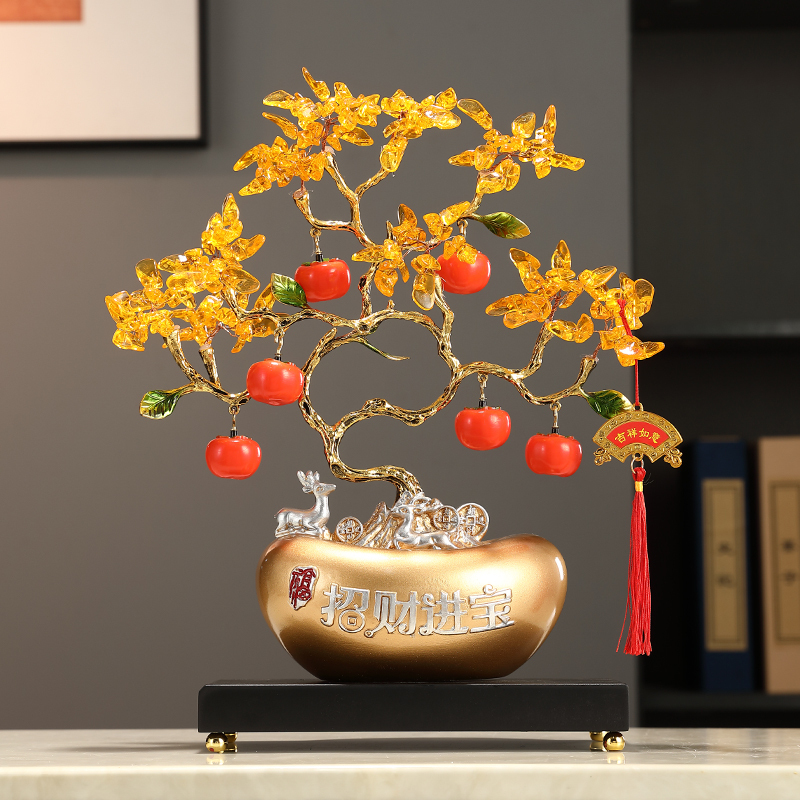 Gold Ingot, Yellow Crystal, Money Tree, Fortune Tree Ornament for Living Room, Office Desk, Home Decoration, Housewarming, Opening Ceremony Gift