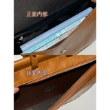 Вместительная и большая портативная сумка через плечо