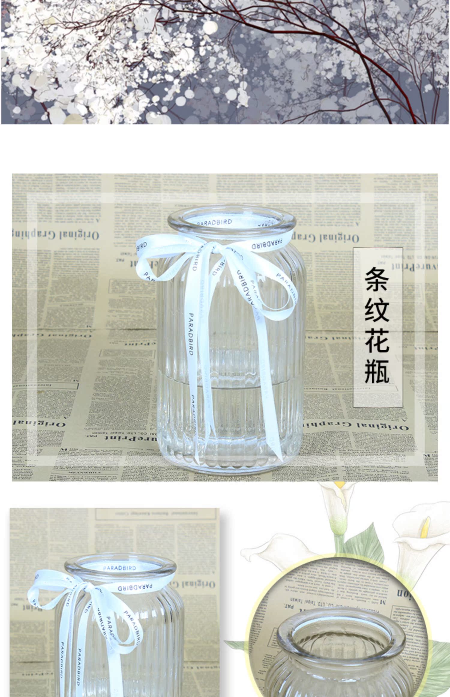 Chim thiên đường bình hoa lily hoa hồng gia đình hoa trang trí phòng khách cắm hoa đơn giản sáng tạo trang trí nhà - Vase / Bồn hoa & Kệ chậu trồng lan hồ điệp