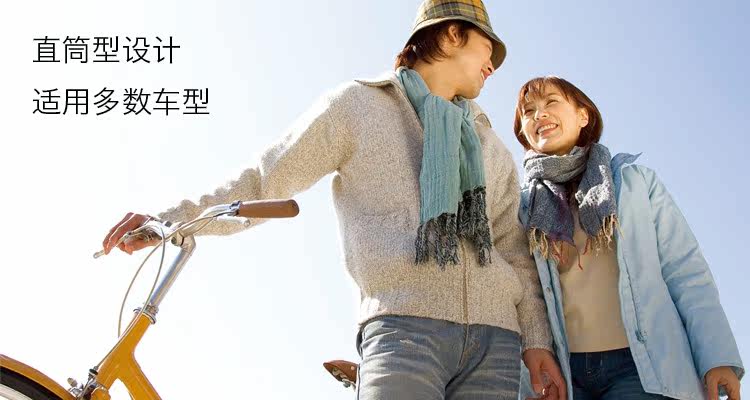 Poignées de vélo - Ref 2342880 Image 12