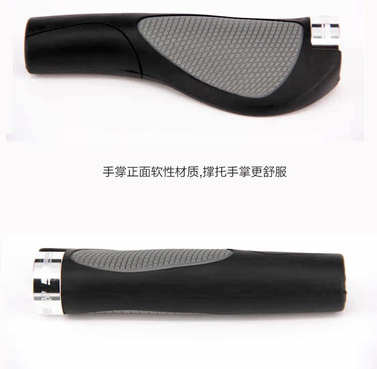 Poignées de vélo - Ref 2339415 Image 26