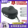 GearPro Diving Mask Case Mask Storage Case for GULL VADER TUSA M212, etc