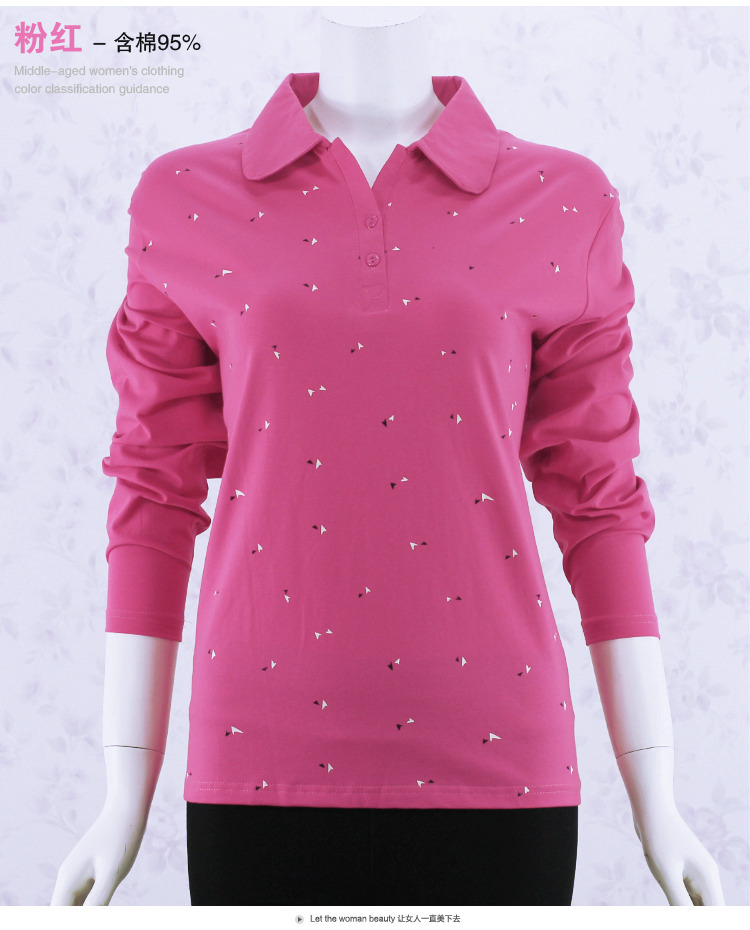 Áo sơ mi dài tay cho bé mùa xuân và mùa thu dài tay áo thun cotton rộng rãi 2018 áo kiểu trung niên hàn quốc