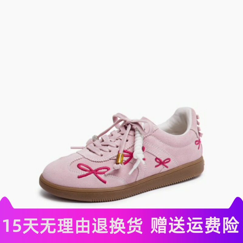 2025 New Model Butterfly Musical Note German Training Shoes, Forrest Gump Shoes, Silver Casual Flat Shoes for Women Ee933Cm5 2025 New Model Butterfly Musical Note German Training Shoes, Forrest Gump Shoes, Silver Casual Flat Shoes for Women Ee933Cm5