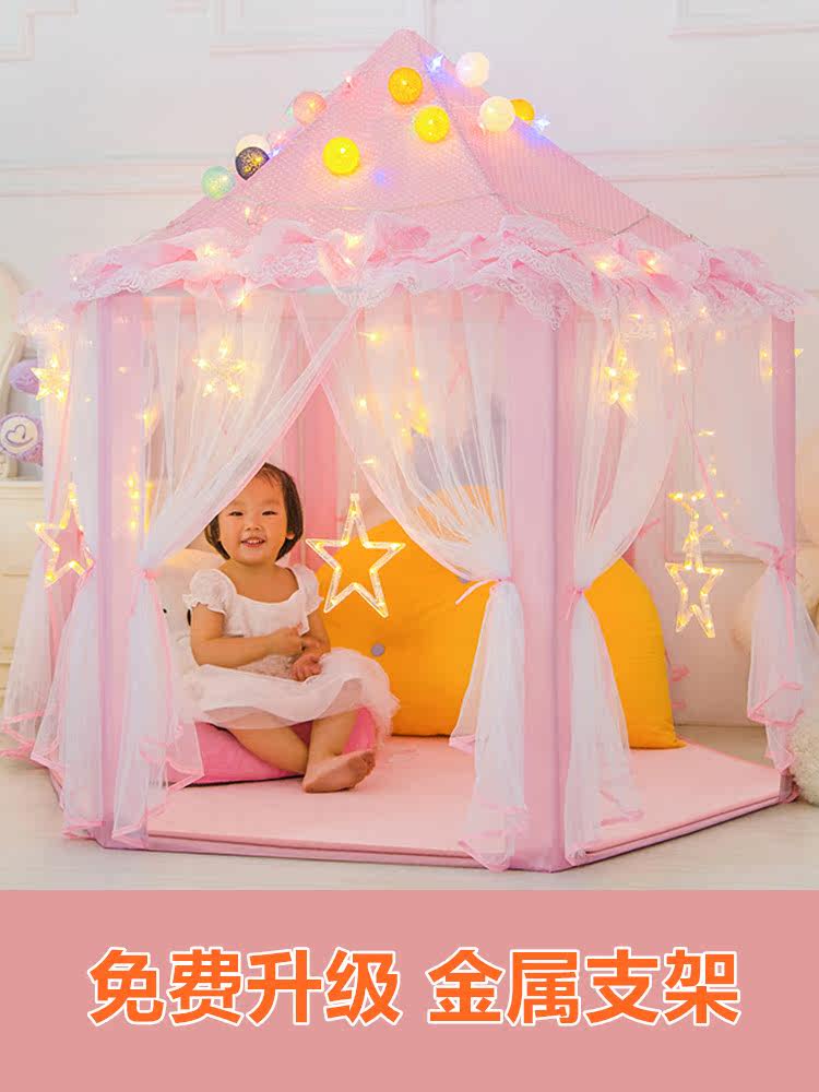 Metal bracket hexagonal yarn net Children's tent Princess game house Girl boy big house toy bed artifact