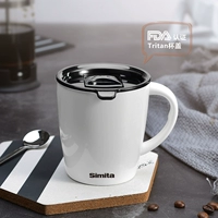Schmida Simita Mark Cup Count Prink Cold Cufe Coffee Coffee Coffee Coffee Office Tea Cup The Nevanless Steel Mark Cup Table
