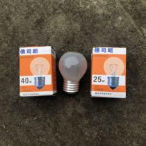 Specialized light bulb transparent sand 25 watt 40 watt sausage machine light bulb Insulation cabinet lamp bulb