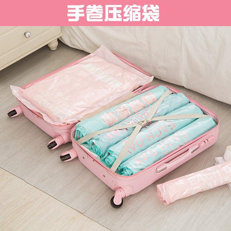 Travel hand-rolled compression bag travel clothing organizer storage bag luggage special vacuum compression bag size