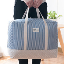 Cotton and linen quilt storage bag luggage bag kindergarten cotton quilt bag moving bag clothing bag hand-held moisture-proof