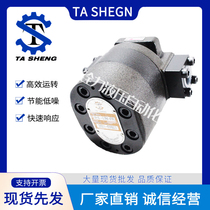 Original dress TA SHENG Great GH1-19W GH1-19W 15W-FR 15W-FR 19C 10C 15C 15C 15C-L-R