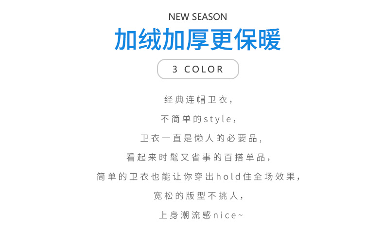 2018 mới Lagovi cotton nam áo len trùm đầu màu rắn phiên bản nam Hàn Quốc của áo khoác thể thao tự canh nam giản dị áo khoác nam có mũ