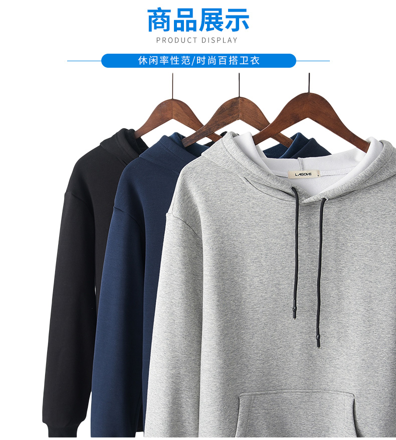 2018 mới Lagovi cotton nam áo len trùm đầu màu rắn phiên bản nam Hàn Quốc của áo khoác thể thao tự canh nam giản dị áo khoác nam có mũ