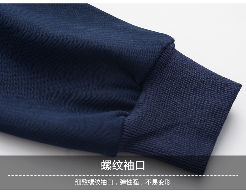 拉戈威 男女款精梳棉 休闲连帽卫衣 图12