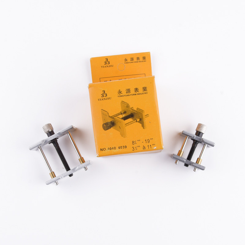 Watch repair tool Watch repair movement seat Movement seat size set Fixed watch movement base