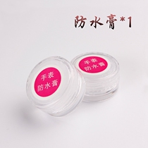 Professional Repair Watch Tool Universal Watch Waterproof Cream Oil Watch Maintenance Maintain Watch Tools Home Tools