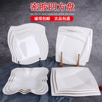  Melamine plate plastic square plate imitation porcelain tableware fruit plate cold dish plate stir-fry plate rice plate salad plate fast food plate