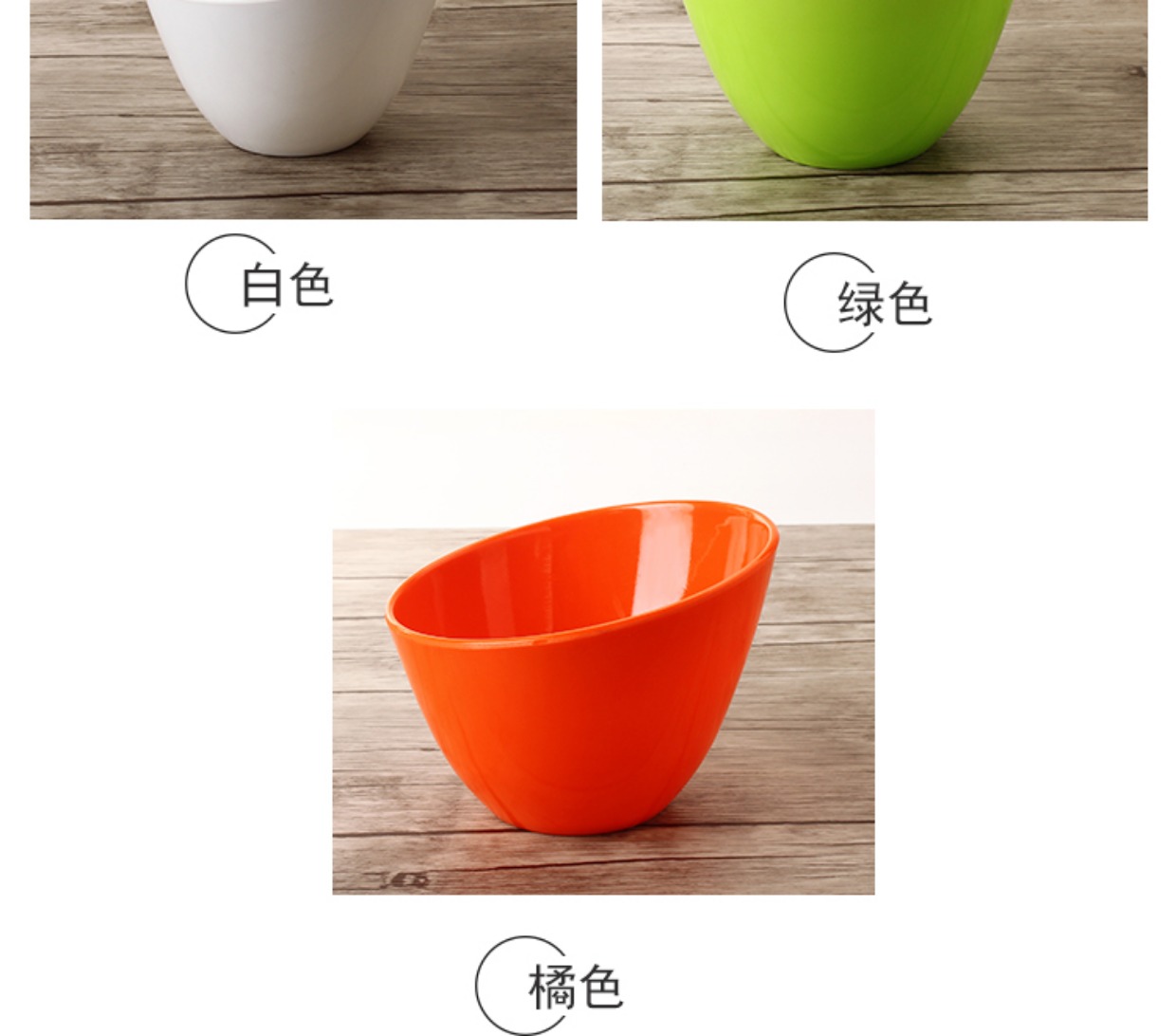 Nồi lẩu bát màu bát melamine giả sứ xiên bát 蘸 thùng tự phục vụ gia vị đồ ăn bằng nhựa tự chọn thương mại - Đồ ăn tối thìa ăn cơm