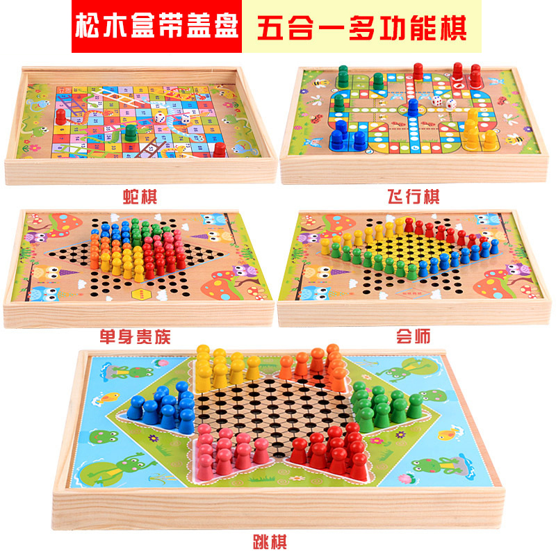 Two-in-one wooden children's toy puzzle-checkers flying chess multifunction chess box tabletop parent-child game chess