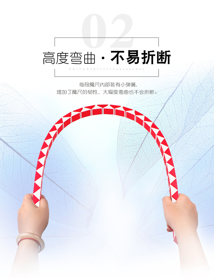 Thước kẻ ma thuật đa dạng Qiyi 24 Phần mẫu giáo 36 Phần 72 Phần 48 Đồ chơi trí tuệ của trẻ em Quà tặng cho học sinh đồ chơi cho trẻ sơ sinh