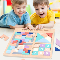 Russia Tetris building blocks Digital Huadong Number of unique Seven Jigsaw Puzzle Children Wisdom to Develop Mens Girls Toys