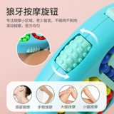 Двусторонний крутящийся волчок для пальца, логический кубик Рубика, интеллектуальная интеллектуальная игрушка для тренировок, логическое мышление, подарок на день рождения