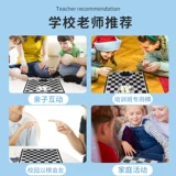 成功 Магнитный детский большой комплект, 100 ячеек