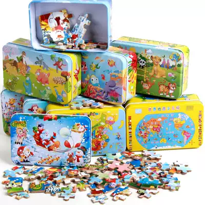 60 pieces 100 pieces iron box puzzle Chinese animal kindergarten small gift Big class corner children's educational toy