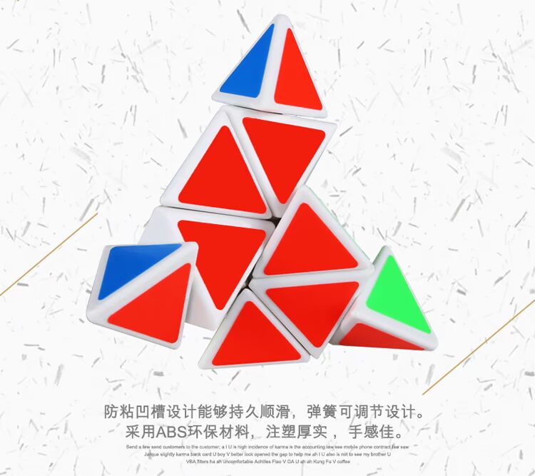 Bàn tay linh thiêng bậc ba khối lập phương thứ ba trẻ em tiểu học đồ chơi trí tuệ quà tặng sinh nhật 3-4-5 tuổi đồ chơi cho bé gái