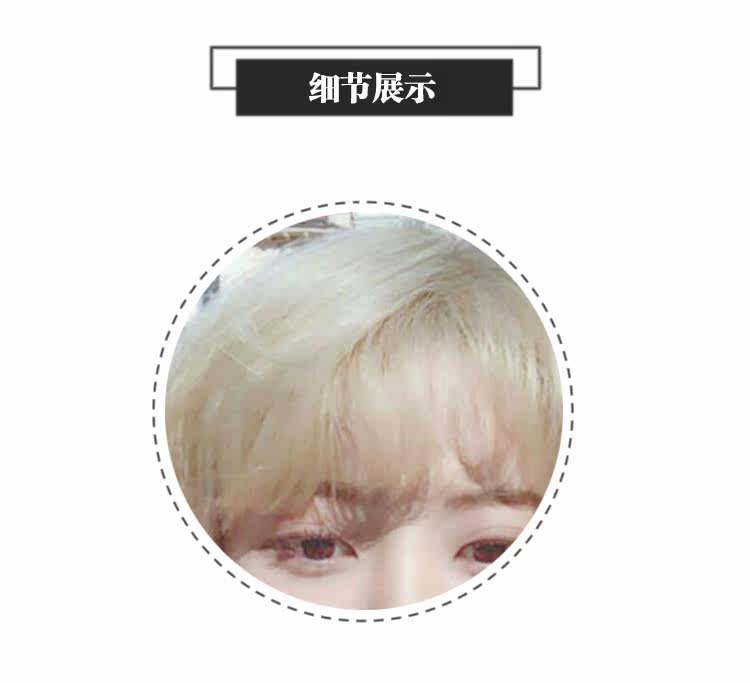 Perruque cheveux courts - Ref 2607267 Image 11