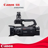 Canon / Canon XF400 / XF405 chuyên nghiệp máy ảnh video kỹ thuật số 4K UHD 50P DIGIC DV 6 - Máy quay video kỹ thuật số camera quay vlog