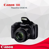 [Cửa hàng] Máy ảnh kỹ thuật số Canon / Canon PowerShot SX540 HS Zoom quang học 50x - Máy ảnh kĩ thuật số máy ảnh canon