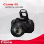 Canon / Canon EOS 700D kit (18-135mm) Máy ảnh DSLR chính hãng của Canon - SLR kỹ thuật số chuyên nghiệp máy ảnh chống nước