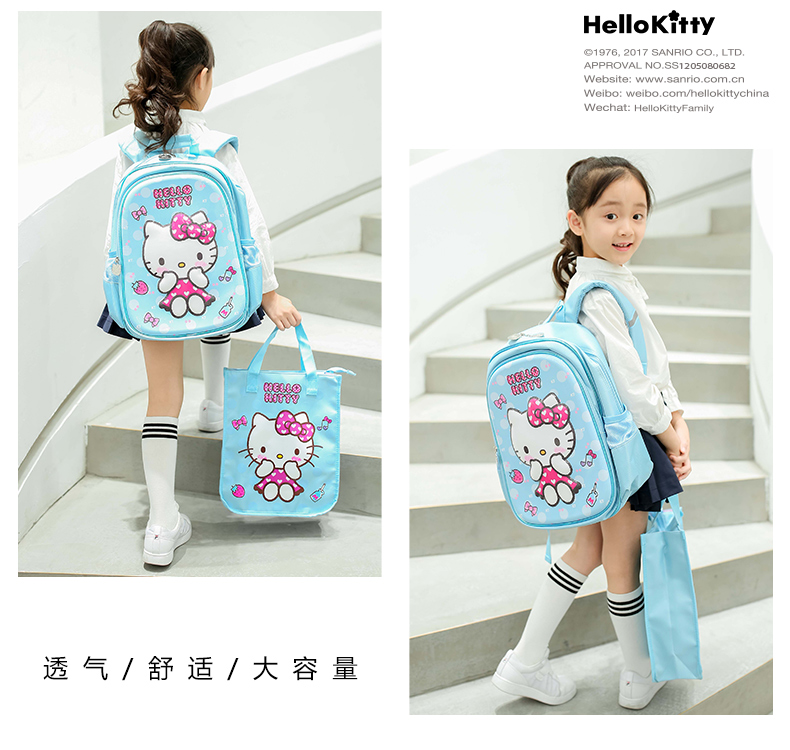 Hello Kitty Hello Kitty Schoolbag Học sinh nữ 1-3 Lớp một trẻ em kt Cat Girl Ba lô - Túi bé / Ba lô / Hành lý balo kéo học sinh