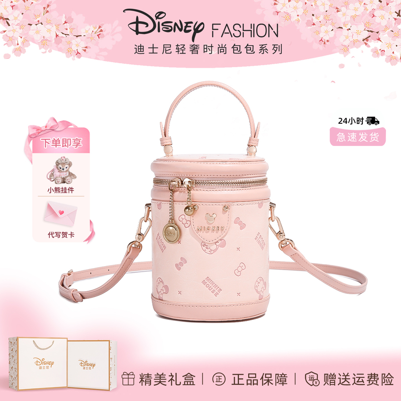 Disney Girls' Birthday Gift: 12 High-End, Practical, and Exquisite Crossbody Bags for Middle and High School Girls for Children's Day