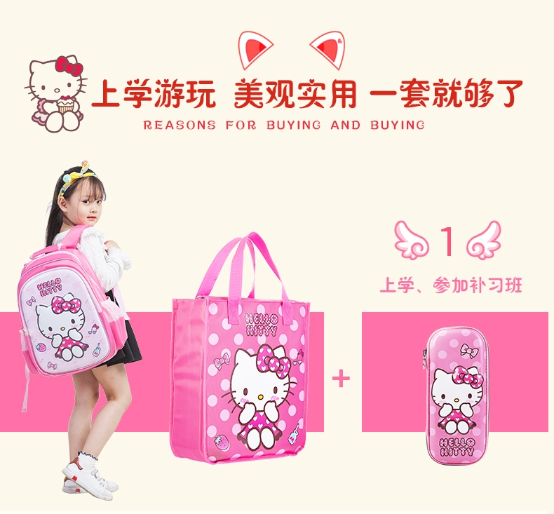 Hello Kitty Hello Kitty Schoolbag Học sinh nữ 1-3 Lớp một trẻ em kt Cat Girl Ba lô - Túi bé / Ba lô / Hành lý