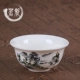 Kung Fu Teacup Chén gốm Chén nếm Cup Cup Cup Jingdezhen Bộ trà xanh sứ trắng và chén đỏ Cup - Trà sứ