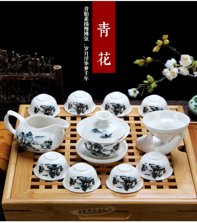 Bộ trà đặc biệt cung cấp Kung Fu bộ trà gốm tea cup set trắng sứ đặt màu xanh và trắng sứ cup nắp bát trà bộ