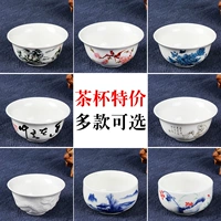 Cốc sứ đặc biệt Cốc sứ trắng Cup Cup nhỏ Trà nhỏ Kung Fu Bộ tách trà Tieguanyin Puer - Trà sứ bình trà thủy tinh